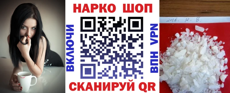 Хочу наркоту Агрыз Alpha-PVP  mega как зайти  АМФ  ГАШ  Меф 