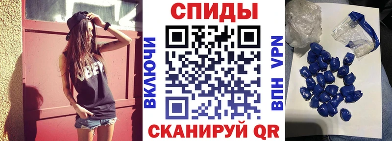 MEGA как войти  Агрыз  Амфетамин VHQ  что такое наркотик 