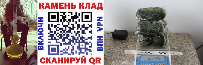ГАШ гашик  хочу наркоту  Агрыз 