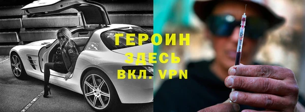 гашиш Абдулино