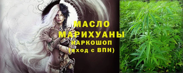 jwh Абаза