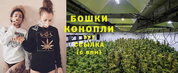 jwh Абаза