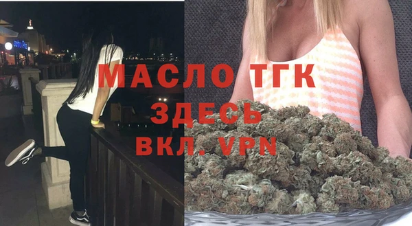 jwh Абаза