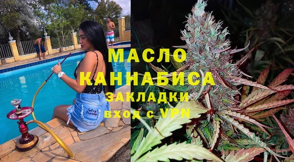 гашиш Абдулино