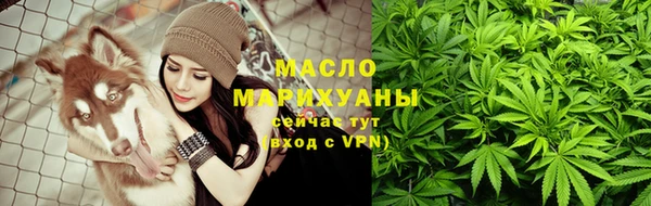 гашиш Абдулино