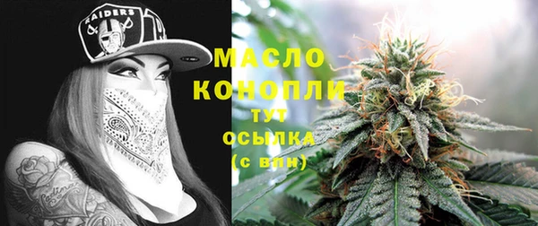 гашиш Абдулино