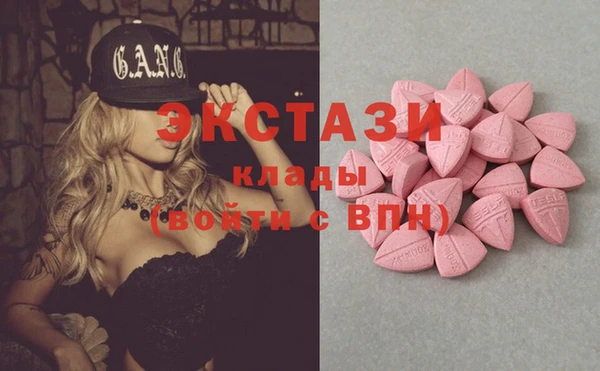 гашиш Абдулино