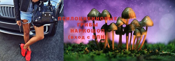 гашиш Абдулино