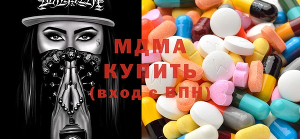 гашиш Абдулино