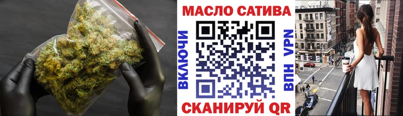 ТГК вейп  хочу   Агрыз 